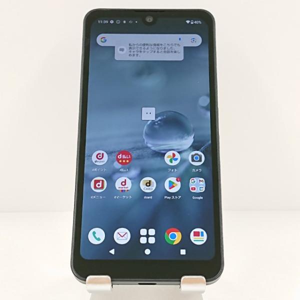 AQUOS wish2 SH-51C ドコモ チャコール 送料無料 即決 本体 c19766