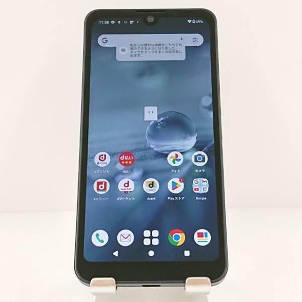 AQUOS wish2 SH-51C ドコモ チャコール 送料無料 即決 本体 c19769