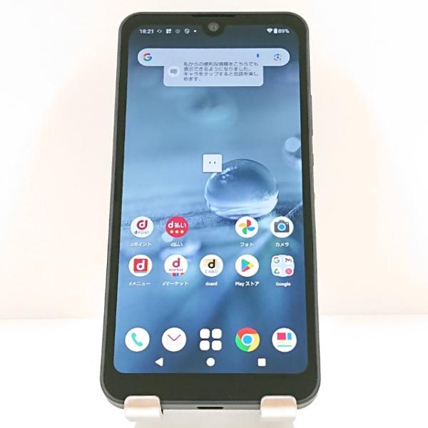 AQUOS wish2 SH-51C docomo 本体 AQUOS wish2 SH-51C ドコモ チャコール 送料無料 即決 本体 c19800