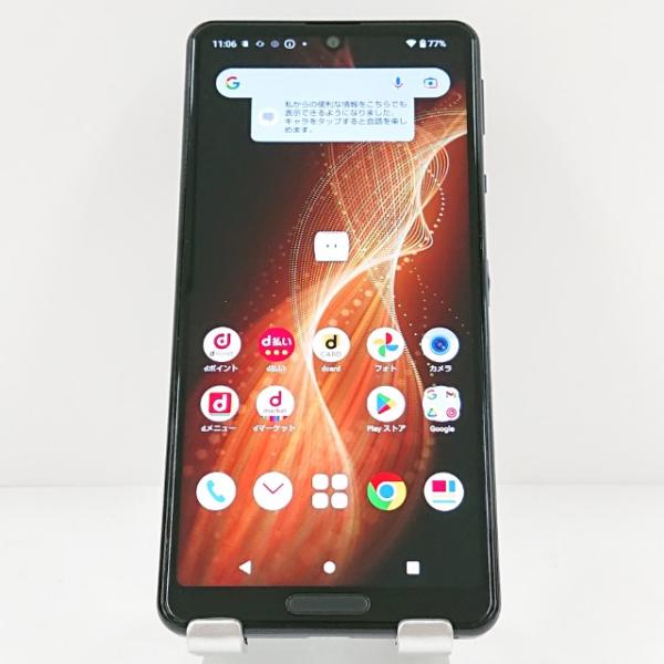 AQUOS sense5G SH-53A ドコモ ニュアンスブラック 美品 AQUOS sense5G SH-53A ドコモ ニュアンスブラック 送料無料 即決 本体