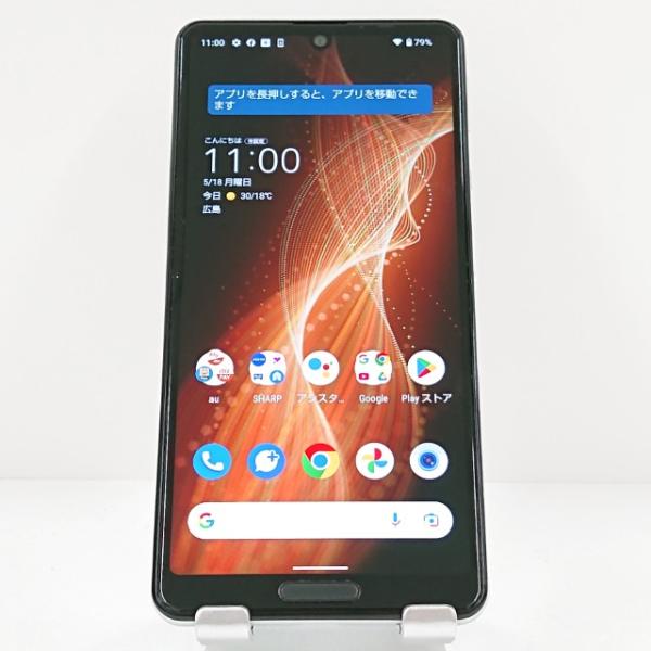 AQUOS sense5G SHG03 オリーブシルバー AQUOS sense5G SHG03 au オリーブシルバー 送料無料 即決 本体 c19824