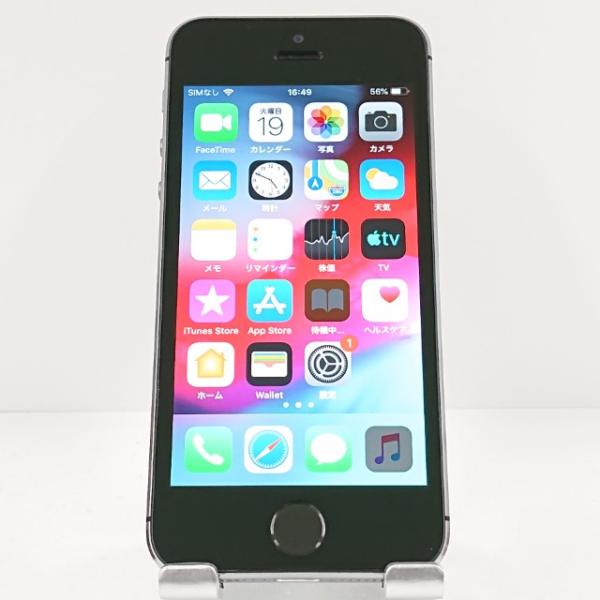 お問い合わせありがとうございました。他社にて完売いたしました。【iPhone5s】スペースグレイ付属品は新品(16GB) iPhone5s 16GB au スペースグレイ 送料無料 即決 本体 c19903 : アーク