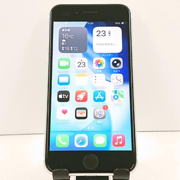【美品】iPhone SE2 64GB ホワイト iPhoneSE 第2世代 64GB ドコモ ホワイト 送料無料 即決 本体 c20029