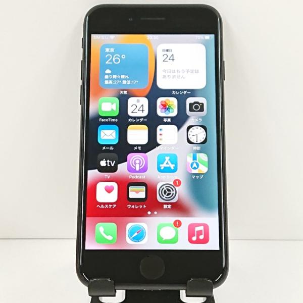 iPhone7 32GB ドコモ ブラック 送料無料 即決 本体 c20087 : アーク