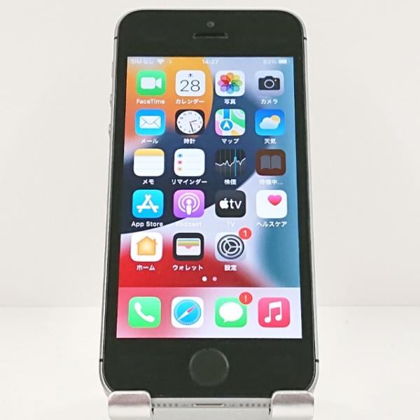 デモ機】iPhoneSE 32GB SIMフリー スペースグレイ 送料無料 即決 本体