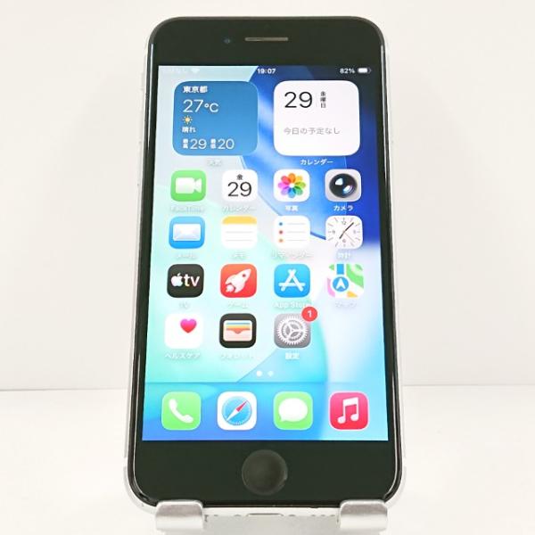 iPhoneSE 第2世代 64GB ドコモ ホワイト 送料無料 即決 本体 c20307