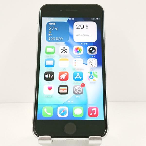 iPhoneSE2 64GB Docomo 美品 ホワイト iPhoneSE 第2世代 64GB ドコモ ホワイト 送料無料 即決 本体 c20311