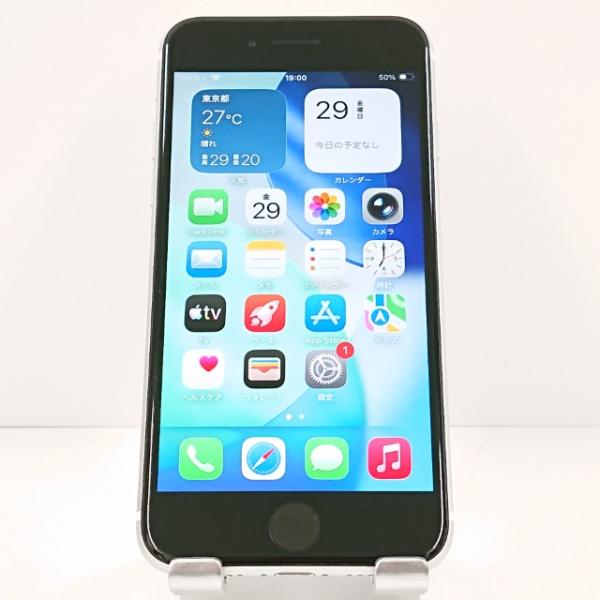 iPhoneSE 第2世代 64GB ドコモ ホワイト 送料無料 即決 本体 c20313
