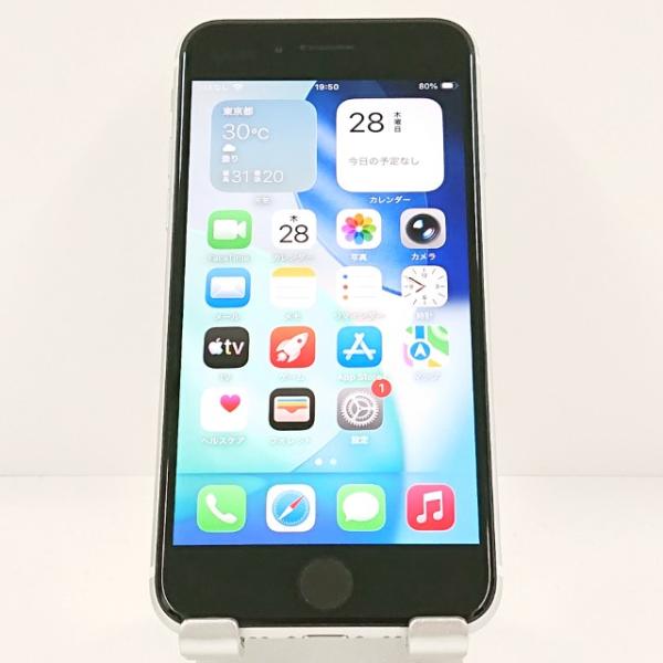 iPhoneSE 第2世代 64GB ドコモ ホワイト 送料無料 即決 本体 c20316