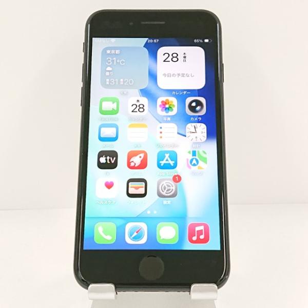 iPhoneSE 第2世代 64GB ドコモ ブラック 送料無料 即決 本体 c20321