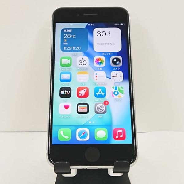 iPhoneSE 第2世代 64GB ドコモ ホワイト 送料無料 即決 本体 c20348