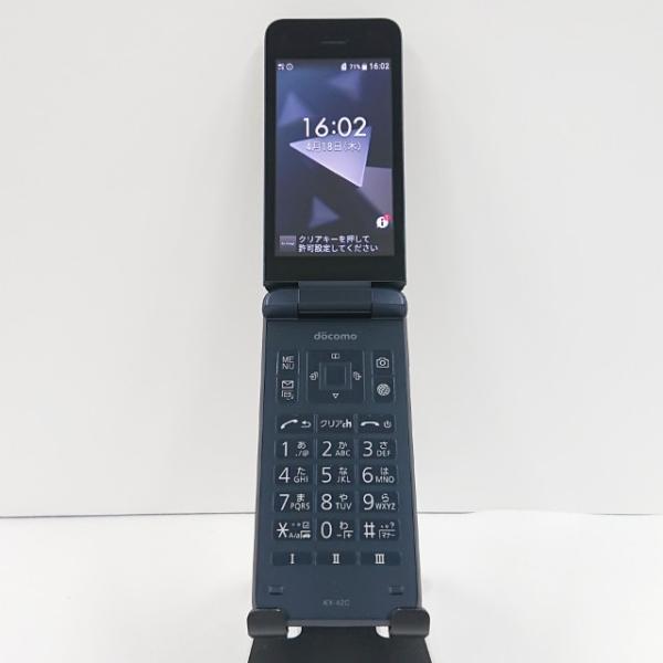 DIGNO ケータイ KY-42C ドコモ ブラック 送料無料 即決 本体 c20356