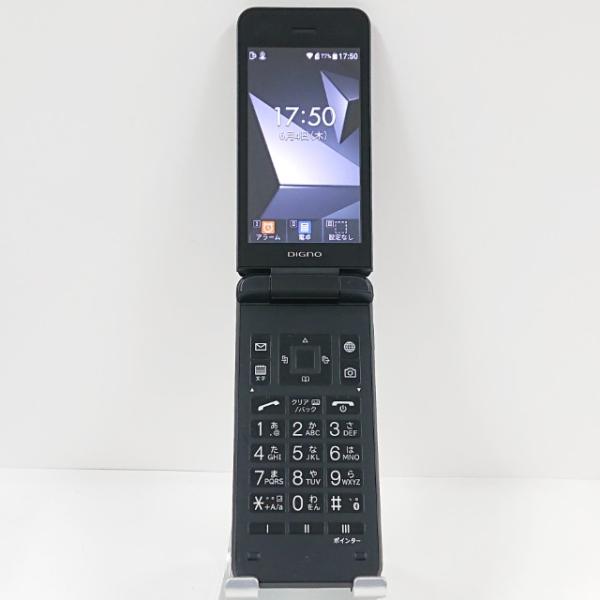 DIGNO ケータイ4 NPA202KC SoftBank ブラック 送料無料 即決 本体