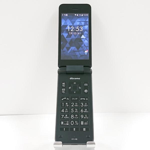 DIGNO ケータイ ベーシック KY-41B ドコモ ブラック 送料無料 即決