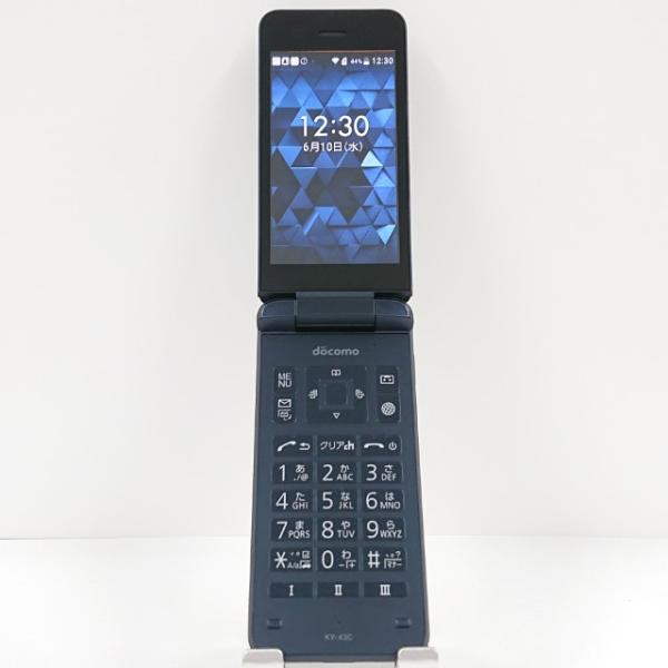 【極美品】docomo DIGNOケータイ KY-43C ブラック DIGNO ケータイ カメラレス KY-43C ドコモ ブラック 送料無料 即決