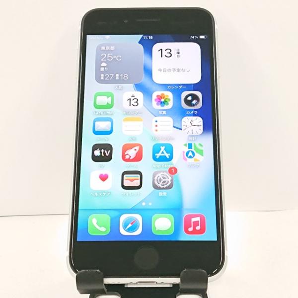iPhoneSE 第2世代 本体 ドコモ iPhoneSE 第2世代 64GB ドコモ ホワイト 送料無料 即決 本体 c20704