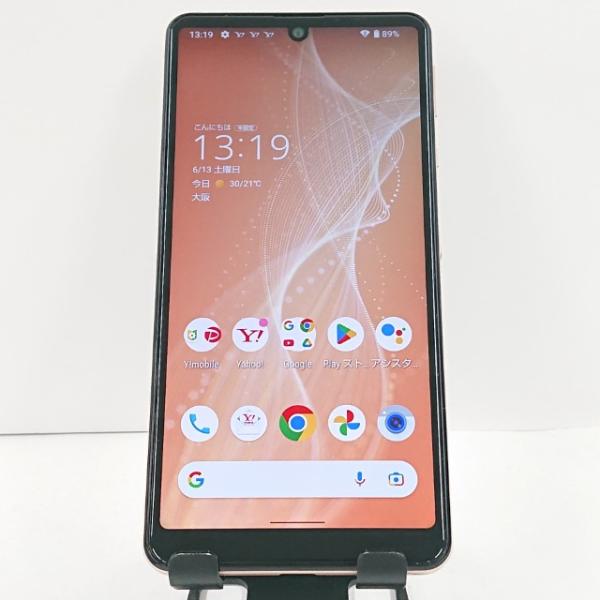 ☆超美品☆ AQUOS sense4 basic A003SH ライトカッパー AQUOS sense4 basic A003SH Y!mobile ライトカッパー 送料無料 即決