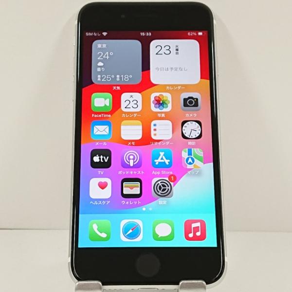 iPhoneSE 第2世代 64GB ドコモ ホワイト 送料無料 即決 本体 c20923
