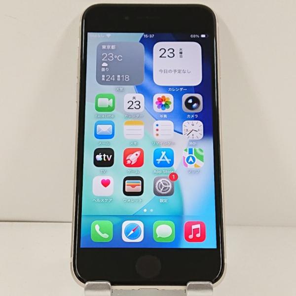 iPhoneSE 第3世代 64GB ドコモ スターライト 送料無料 即決 本体