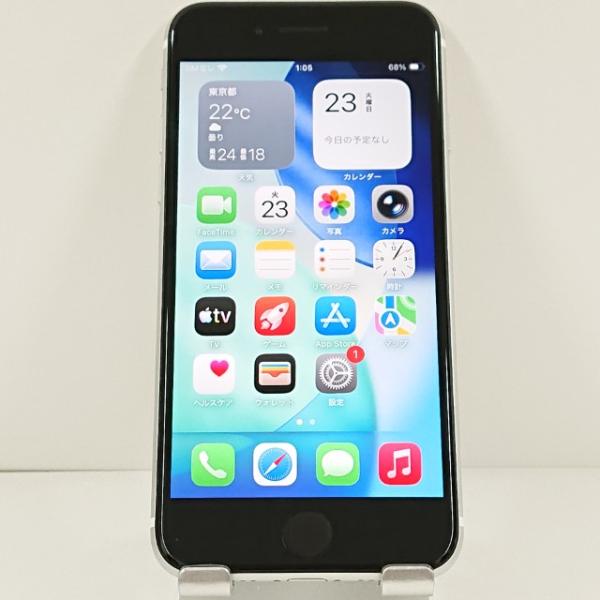 iPhoneSE 第2世代 64GB ドコモ ホワイト 送料無料 即決 本体 c20933