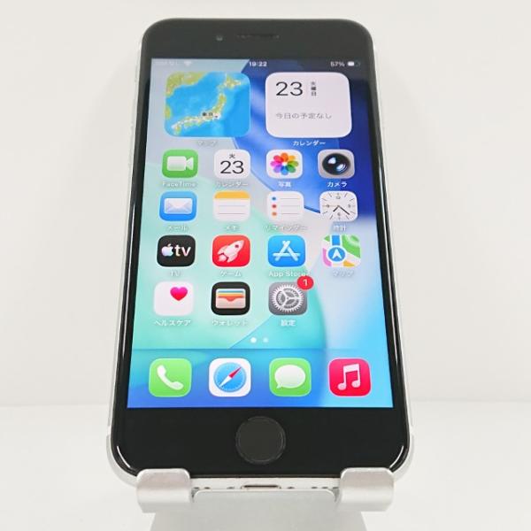 iPhoneSE 第2世代 64GB ドコモ ホワイト 送料無料 即決 本体 c20938