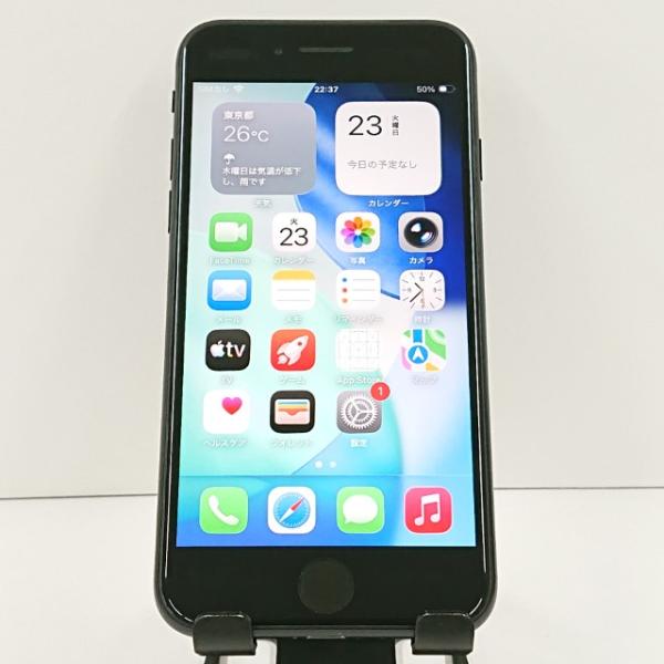 iPhoneSE 第2世代 64GB ドコモ ブラック 送料無料 即決 本体 c20951