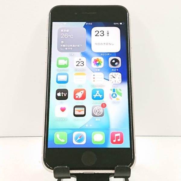 ずーさん専用【送料無料】iPhone SE 第３世代 64GB　スターライト iPhoneSE 第3世代 64GB ドコモ スターライト 送料無料 即決 本体
