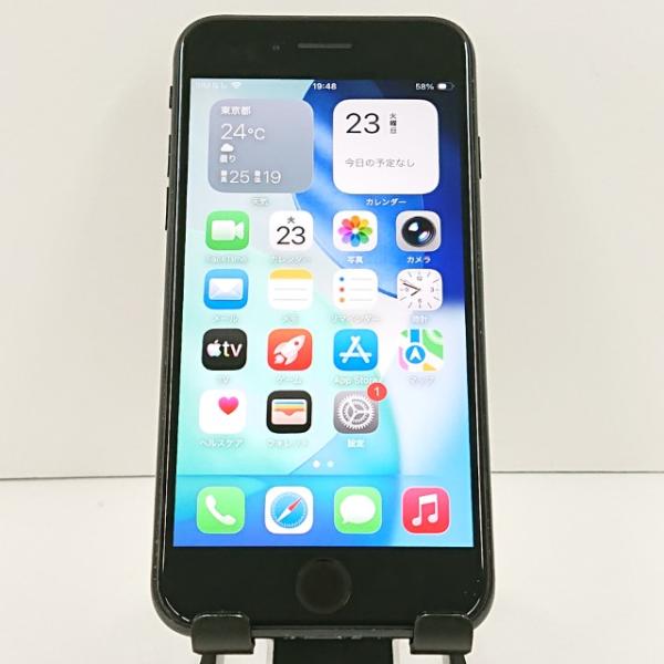iPhoneSE 第2世代 64GB ドコモ ブラック 送料無料 即決 本体 c20975