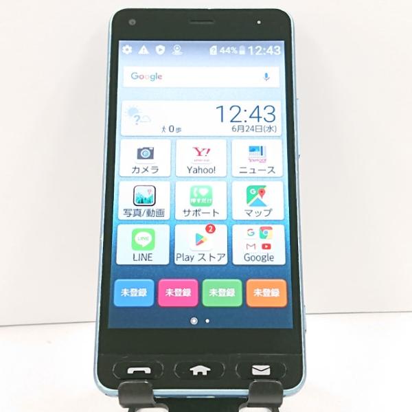 かんたんスマホ 705KC Y!mobile ライトブルー 送料無料 即決 本体