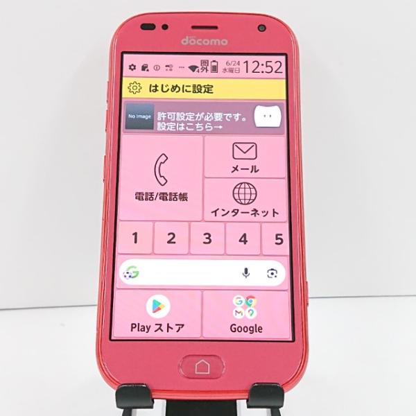 らくらくスマートフォン F-42A ドコモ ピンク 送料無料 即決 本体