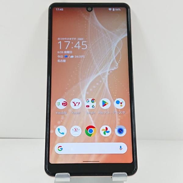 AQUOS sense4 basic A003SH Y!mobile ライトカッパー 送料無料 即決