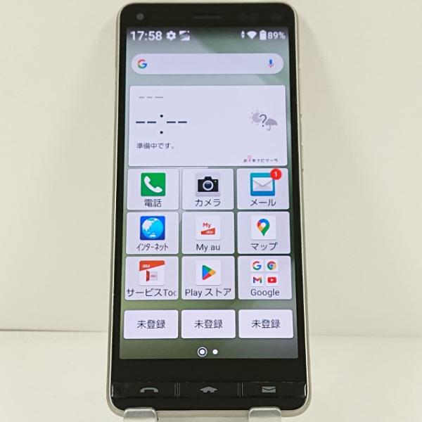 BASIO4 KYV47 au シャンパンゴールド 送料無料 即決 本体 c21086