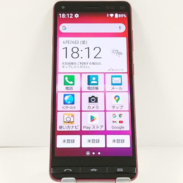 BASIO4 KYV47-u UQ ワインレッド 送料無料 即決 本体 c21089 : アーク