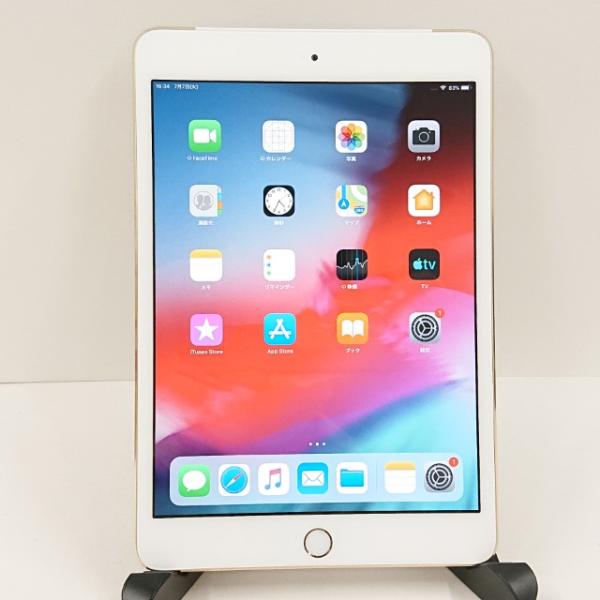 iPad mini 3 Wi-Fi + Cellular 16GB SIMフリー ゴールド 送料無料 即決