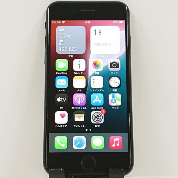 iPhoneSE 第2世代 64GB ドコモ ブラック 送料無料 即決 本体 c21215