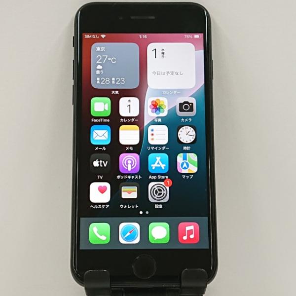 iPhoneSE 第2世代 64GB ドコモ ブラック 送料無料 即決 本体 c21219