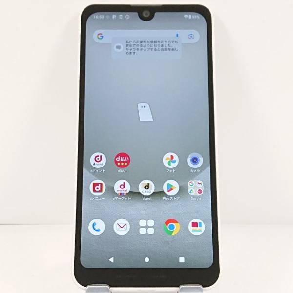 AQUOS wish3 SH-53D docomo 本体　ホワイト AQUOS wish3 SH-53D ドコモ ホワイト 送料無料 即決 本体 c21246