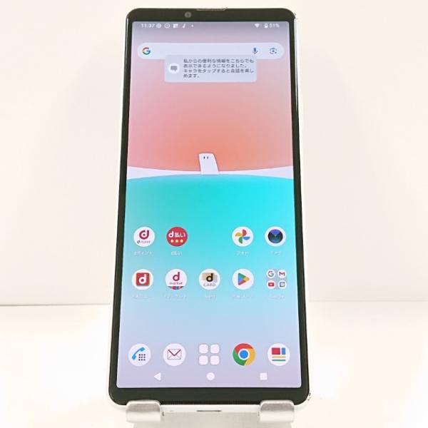 【値下げしました】送料無料　Xperia SO-52C Xperia 10 IV SO-52C ドコモ ホワイト 送料無料 即決 本体 c21255