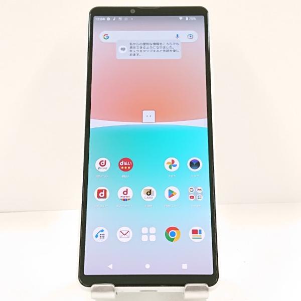 Xperia 10 IV SO-52C ドコモ ホワイト 送料無料 即決 本体 c21259