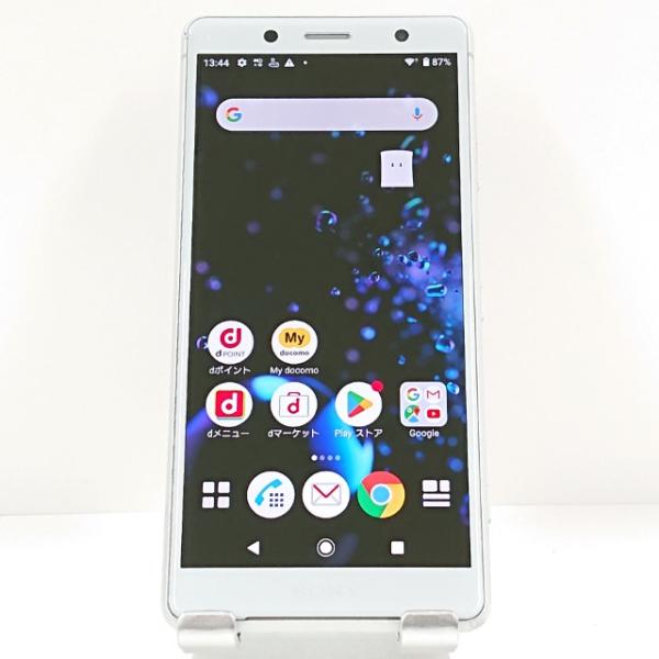 Xperia XZ2 Compact SO-05K ドコモ ホワイトシルバー 送料無料 即決
