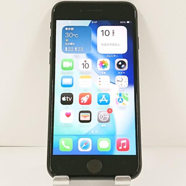 iPhoneSE 第2世代 64GB ドコモ ブラック 送料無料 即決 本体 c21397