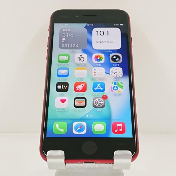 arcmarketmobile_c21405