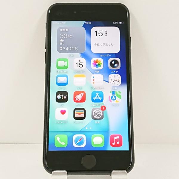 iPhoneSE 第2世代 64GB ドコモ ブラック 送料無料 即決 本体 c21539