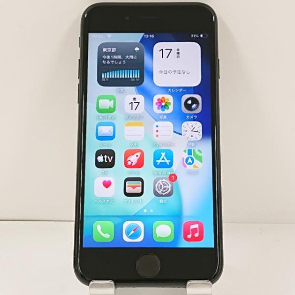iPhoneSE 第2世代 64GB ドコモ ブラック 送料無料 即決 本体 c21575