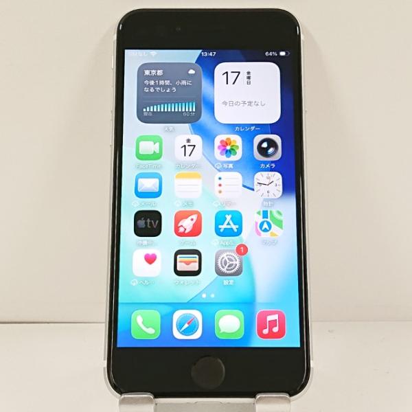 iPhoneSE 第2世代 64GB ドコモ ホワイト 送料無料 即決 本体 c21581