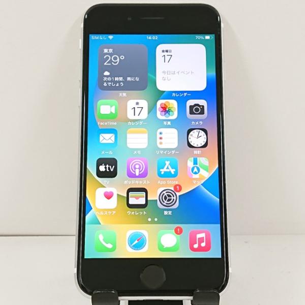 iPhoneSE 第2世代 64GB ドコモ ホワイト 送料無料 即決 本体 c21583