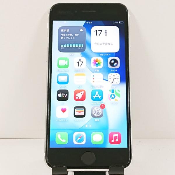 iPhoneSE 第2世代 64GB ドコモ ホワイト 送料無料 即決 本体 c21585