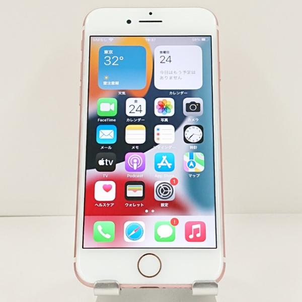 【極美品】iPhone7 128GB ローズゴールド docomo エアドロ可能 iPhone7 128GB ドコモ ローズゴールド 送料無料 即決 本体 c21695