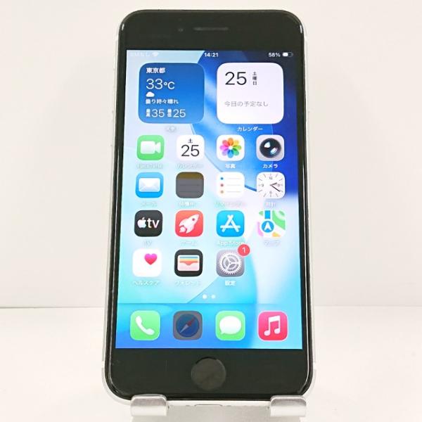 iPhoneSE 第2世代 64GB ドコモ ホワイト 送料無料 即決 本体 c21706