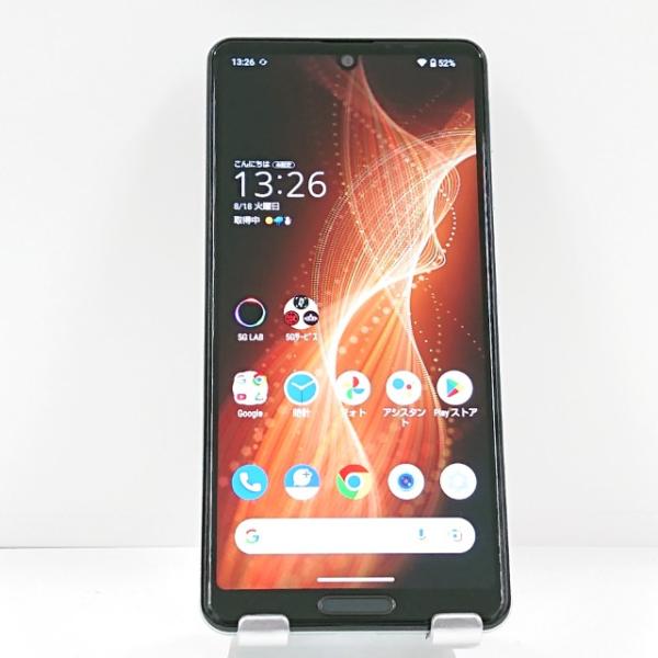 AQUOS sense5G A004SH SoftBank オリーブシルバー 送料無料 即決 本体